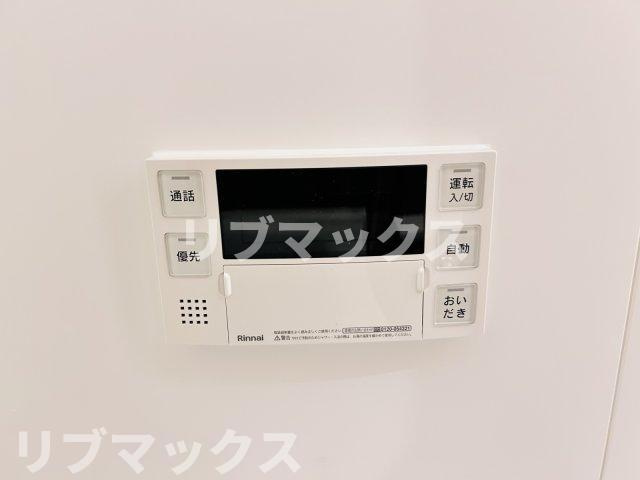 【設備】コンフォリア・リヴ西池袋