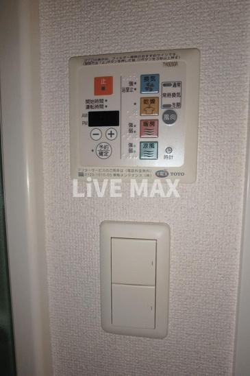 【設備】エスティメゾン錦糸町Ⅱ 