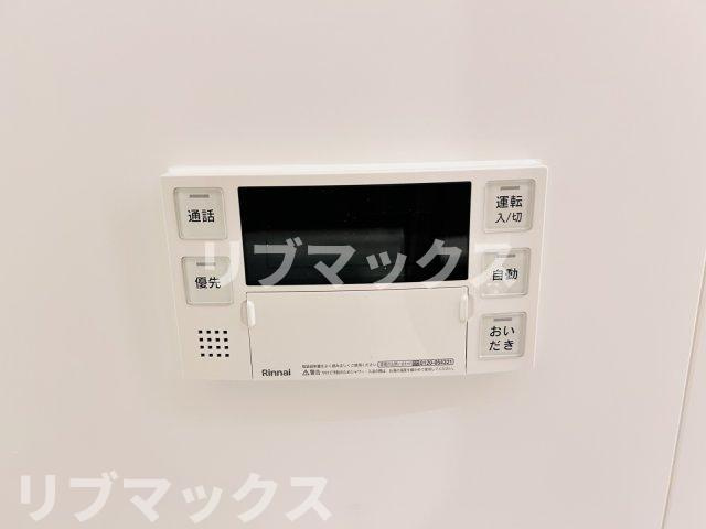 【設備】コンフォリア・リヴ西池袋