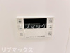 【設備】コンフォリア・リヴ西池袋 