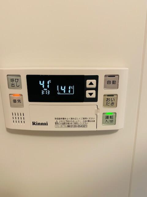 ファーストフォルテーヌの設備