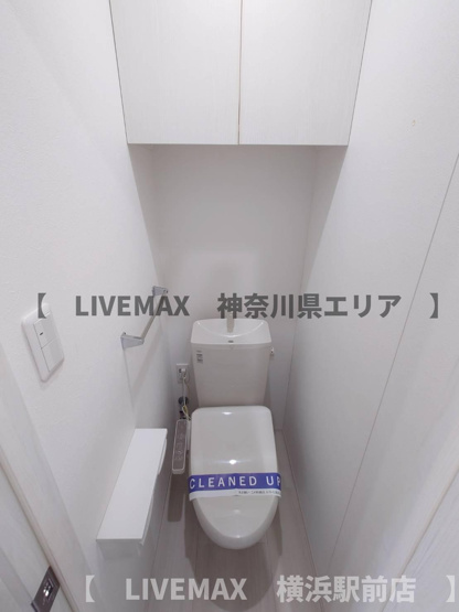 【トイレ】