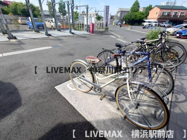 【その他】