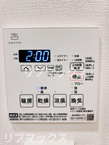 【設備】コンフォリア・リヴ西池袋