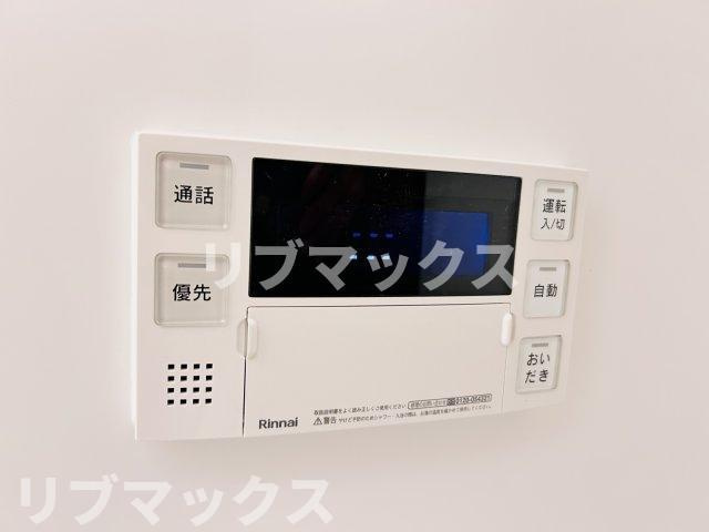 【設備】コンフォリア・リヴ西池袋