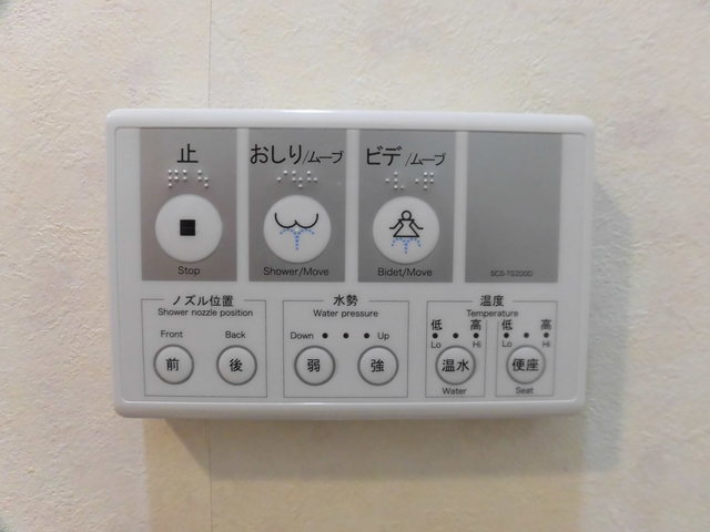 シフォン日和の設備|前回募集時の写真です。