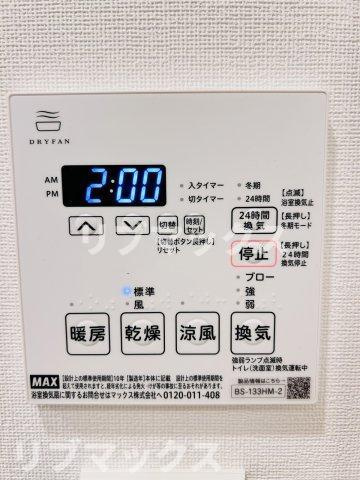 【設備】コンフォリア・リヴ西池袋