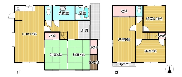 盛岡市小鳥沢1丁目30-7
