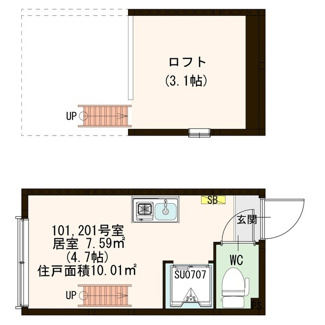 【間取り】 | メゾン上北