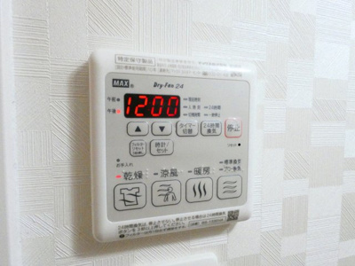 【内装】 | S-RESIDENCE浄心Ⅱ