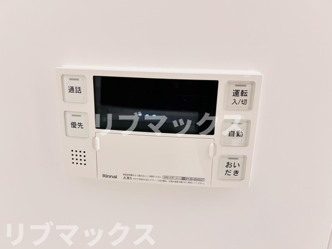 【設備】コンフォリア・リヴ西池袋