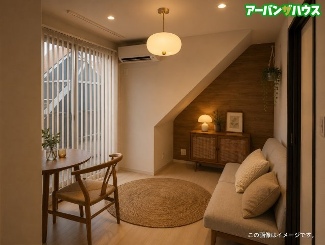 Grandtic Cuore Plusの居間・リビング