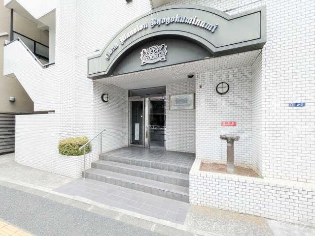 ライオンズマンション両国南のエントランス
