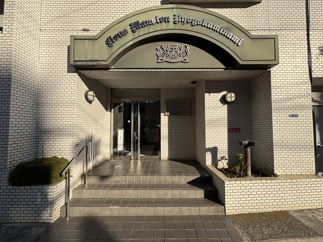 ライオンズマンション両国南のエントランス