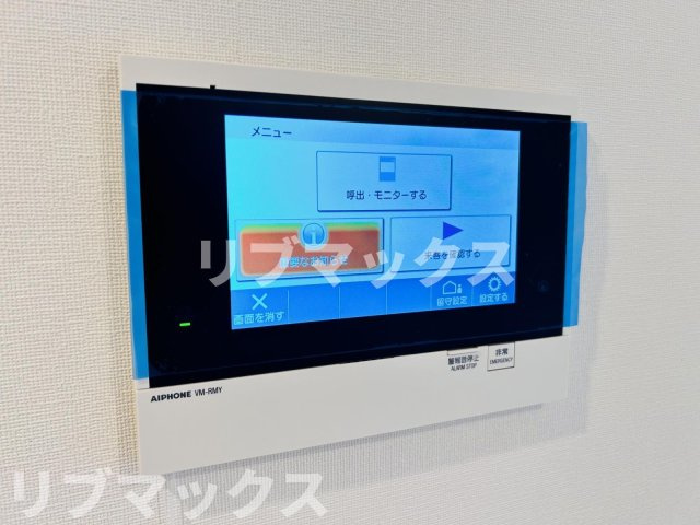 【セキュリティ】コンフォリア・リヴ西池袋