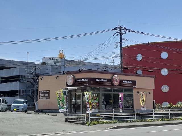 熊本市北区飛田４丁目のアパートの周辺|ほっともっと飛田バイパス店まで270m