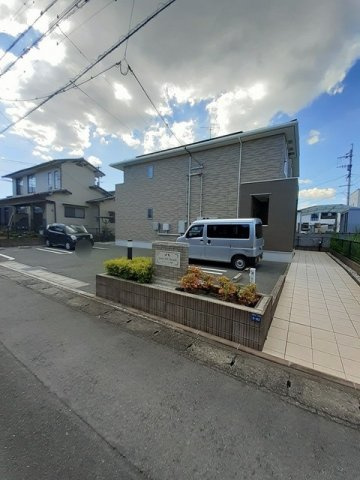 熊本市北区武蔵ケ丘８丁目のアパートの駐車場|駐車場があります