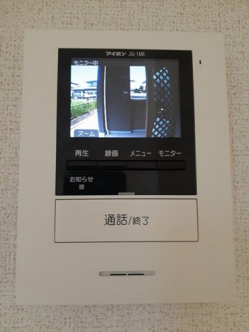 熊本市北区武蔵ケ丘８丁目のアパートのセキュリティ