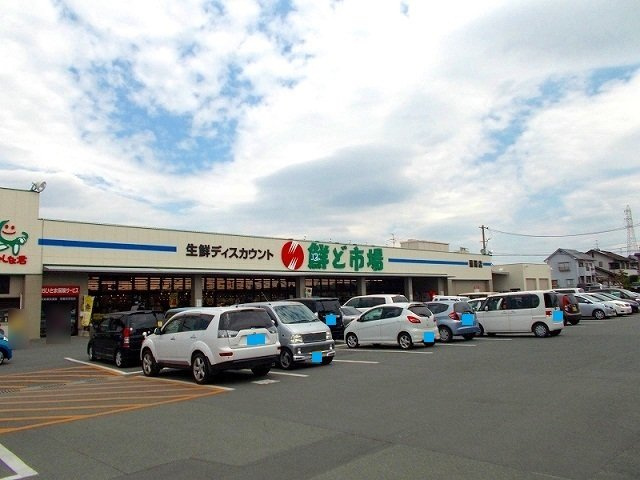 合志市幾久富のアパートの周辺|鮮ど市場菊陽店まで700m