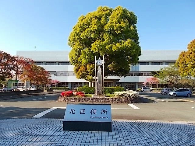 熊本市北区植木町広住のアパートの周辺|北区役所まで1000m