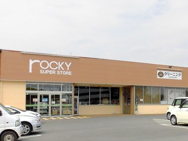 熊本市北区植木町広住のアパートの周辺|ロッキーまで1000m