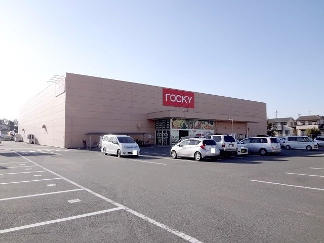 菊池郡菊陽町花立３丁目のアパートの周辺|ロッキーまで250m