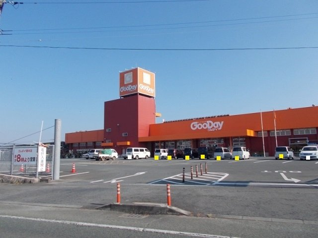 サニーガーデンＡの周辺|グッデイ植木店まで1100m