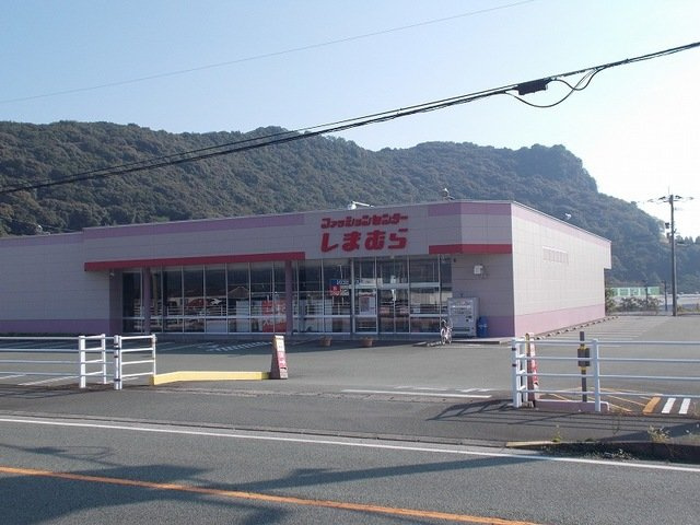 熊本市北区植木町山本のアパートの周辺|ファッションセンターしまむらまで280m