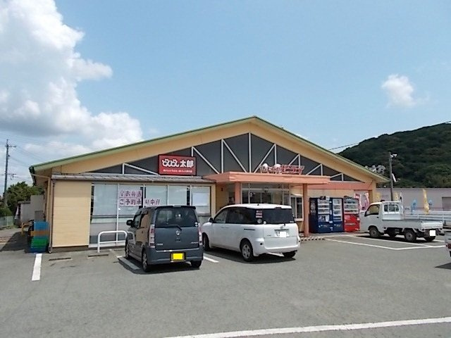 熊本市北区植木町山本のアパートの周辺|おべんとうのヒライまで140m