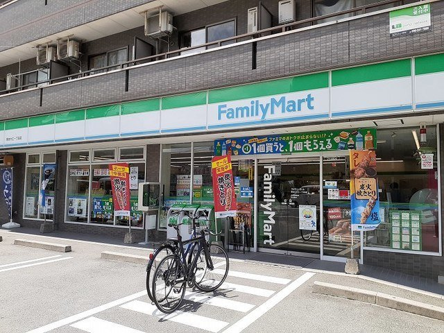 熊本市中央区大江１丁目のアパートの周辺|ファミリーマート大江１丁目店まで110m