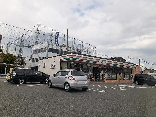 熊本市東区上南部２丁目のアパートの周辺|セブンイレブン熊本インター店まで650m