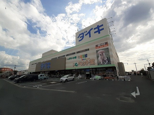 熊本市東区上南部２丁目のアパートの周辺|ＤＣＭダイキ東バイパス店まで850m