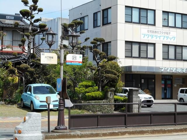 熊本市中央区神水本町のアパートの周辺|八丁馬場電停まで120m