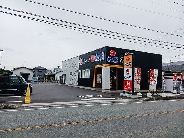 熊本市東区長嶺南７丁目のアパートの周辺|松屋長嶺南店まで1200m