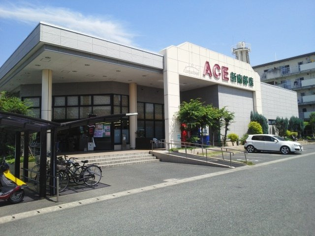熊本市東区保田窪本町のアパートの周辺|エースイワサキ新南部店まで1100m