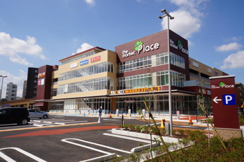 ヤオコー和光丸山台店まで362m