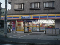 ミニストップ和光中央店まで179m