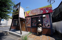 道とん堀和光店まで359m