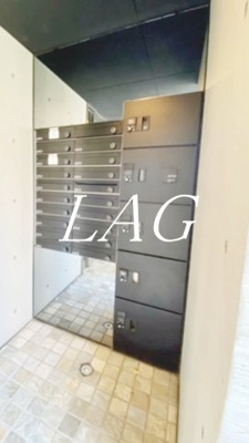【その他共用部分】 | LAPiS目黒本町 | 集合ポストです。