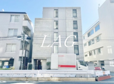 【外観】 | LAPiS目黒本町 | 外観です。