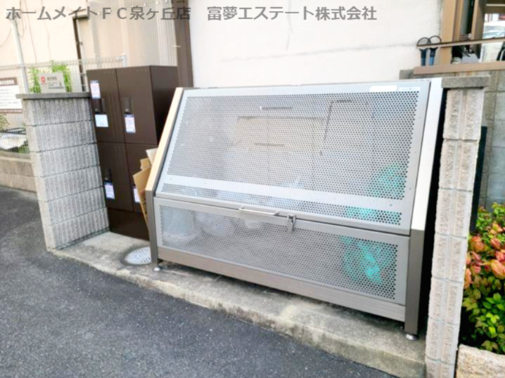 アオーラヌエボⅡのその他共用部分