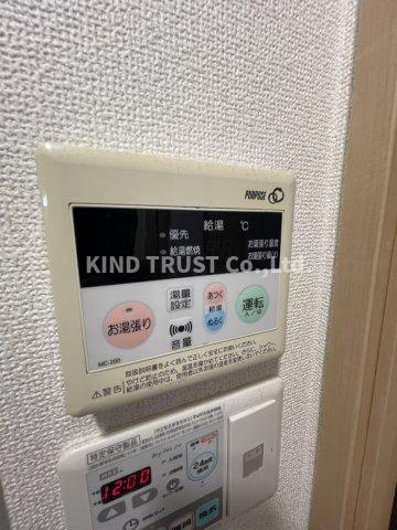 プレサンス梅田北デイズ
