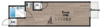 サンマリノ石切