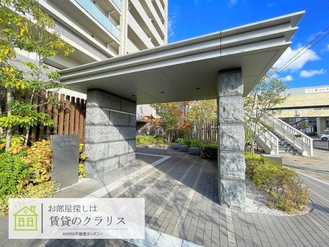 京都市南区久世高田町の賃貸マンション