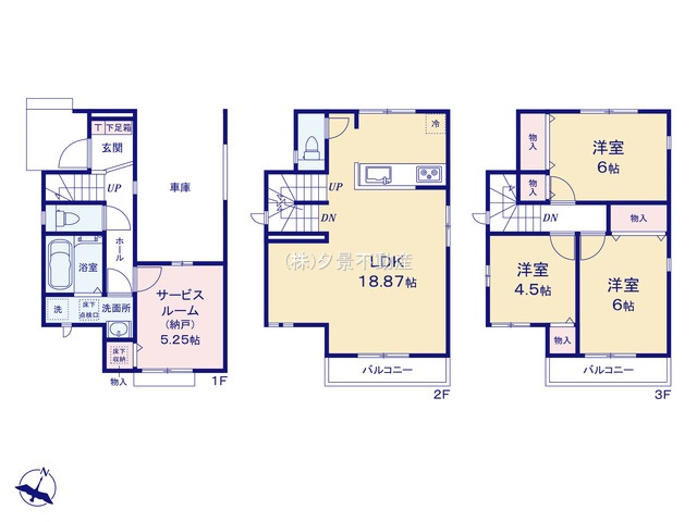 《仲介手数料無料》北区大成町４丁目611-1新築一戸建て‎ハートフルタウンの間取り
