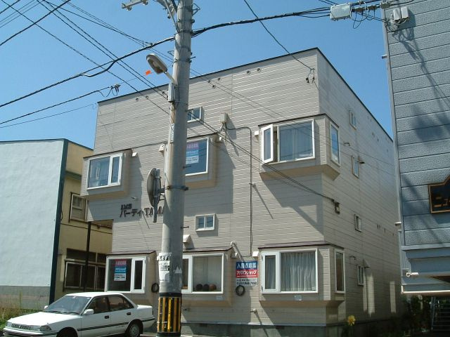 バーディＴＡＭＡＩ