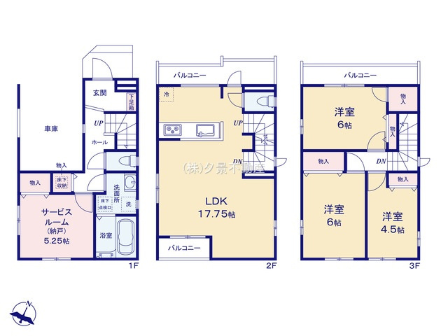 《仲介手数料無料》北区大成町４丁目611-1新築一戸建て‎ハートフルタウンの間取り
