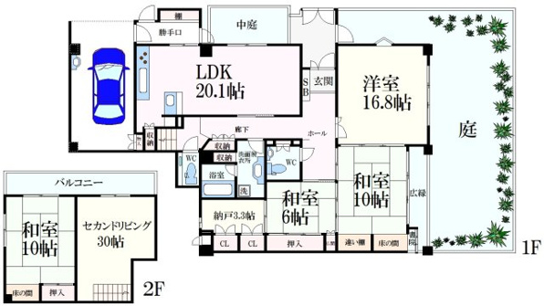ベルヴィ本山中町