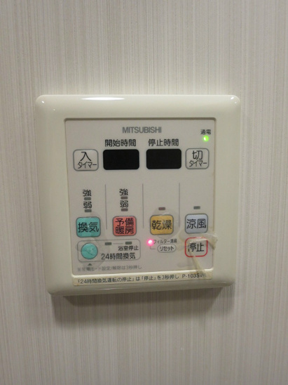 【設備】ラナップスクエア神戸ハーバープライム 