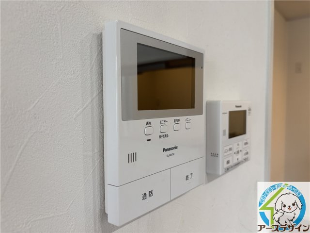 アバンティのセキュリティ